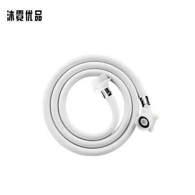 沐霓优品 进水管 90cm /根