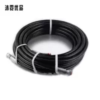 沐霓优品 高压钢丝水管30m /卷