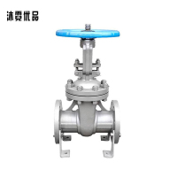 沐霓优品 铸钢闸阀 DN200 /个