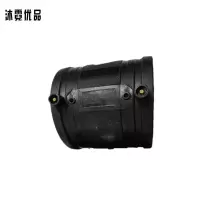 沐霓优品 塑料排水管电熔直接 315 /个