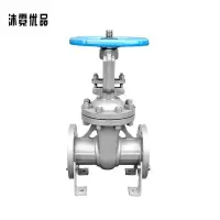 沐霓优品 铸钢闸阀 DN50 /个