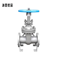 沐霓优品 铸钢闸阀 DN80 /个