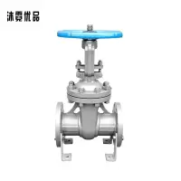 沐霓优品 铸钢闸阀 DN80 /个