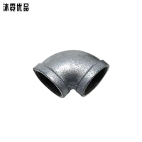 沐霓优品 镀锌等径弯头 DN15/个