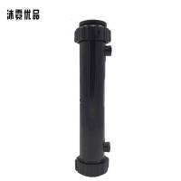 沐霓优品 接线管 GDZ-12X 个