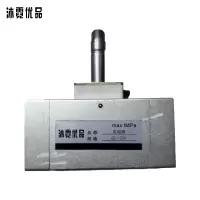 沐霓优品 电磁阀 CL-720 个