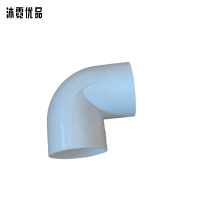 沐霓优品 PVC穿线管弯头 32mm 个