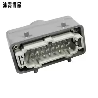 沐霓优品 16针矩形公母接头 公头 个