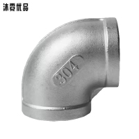 沐霓优品 不锈钢内丝弯头 DN50/个