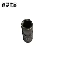 沐霓优品 裙板头 DC-HZ-106 /个