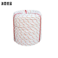 沐霓优品 尼龙绳 12mm粗10米长/卷