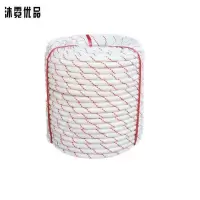 沐霓优品 尼龙绳 12mm粗10米长/卷