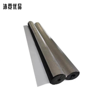 沐霓优品 保温管内径16mm 根