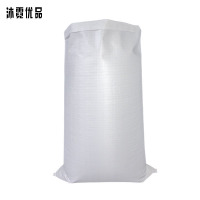 沐霓优品 加厚编织袋 50*80cm 个