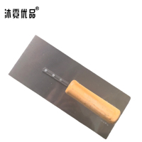 沐霓优品 抹子 260*100mm/个