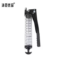 沐霓优品 黄油枪 HG-01/个