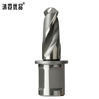 沐霓优品 钻头 13.5*25mm/个