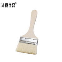 沐霓优品 羊毛刷 5寸120mm/把