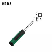 沐霓优品 吊牌 MN-DP /个