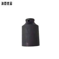 沐霓优品 套筒 41mm*26mm 个