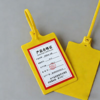 沐霓优品 吊牌 MN-DP /个