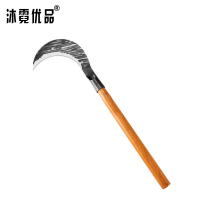 沐霓优品 吊牌 MN-DP /个