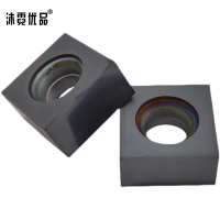 沐霓优品 合金刀片 N18-1 片