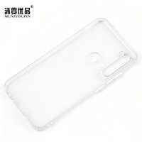 沐霓优品 设备保护套 ZM-SJ2 个