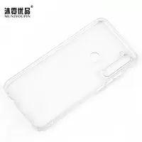 沐霓优品 设备保护套 ZM-SJ2 个