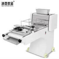 沐霓优品 厨房面包塑形器 ZM-380 台