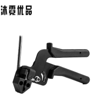 沐霓优品 不锈钢扎带紧固器 4.6*20mm 个