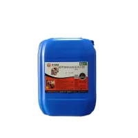 斯洛孚 超声波硅油硅脂清洗剂 GRB-833 25kg/桶