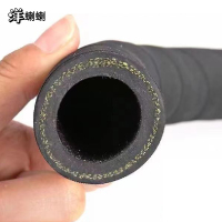 洋蝲蝲 黑胶管 2寸 单位:卷