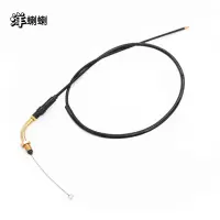洋蝲蝲 手推车专用刹车线 160cm 单位:根