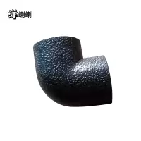 洋蝲蝲 PE弯头 200 单位:个