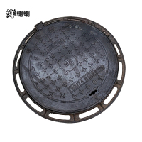 洋蝲蝲 铸铁井盖 700*800 单位:个