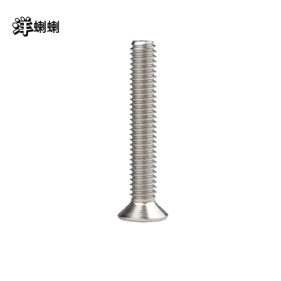 洋蝲蝲 十字槽沉头螺钉 6×16㎜ 单位:个