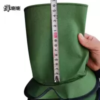 洋蝲蝲 防护套 1800×860×1300mm 单位:个