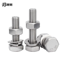 洋蝲蝲 螺栓 6*80 单位:套