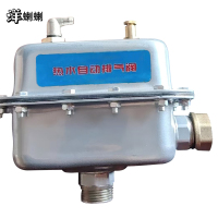 洋蝲蝲 自动排气阀 DN25 单位:台