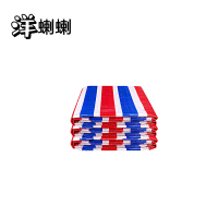 洋蝲蝲 彩条布 2*50m 单位:卷