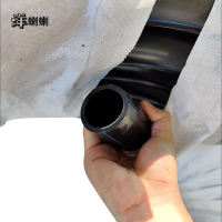 洋蝲蝲 PE管 DN63 单位:米