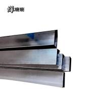 洋蝲蝲 焊接矩型钢管 60X30X(1.2-4.0) 单位:kg