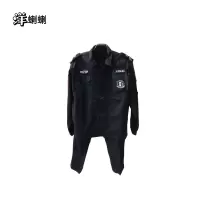 洋蝲蝲 春秋安检服 长袖+长裤 单位:套