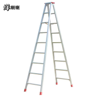 洋蝲蝲 铝合金人字梯 1.5-3m 单位:个