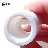 洋蝲蝲 PPR管箍 DN20 单位:个