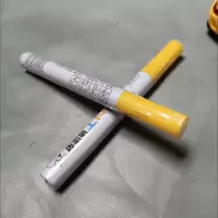 洋蝲蝲 油漆笔 10支 单位:盒