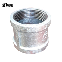 洋蝲蝲 管箍 DN200 单位:个