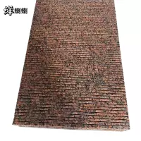 洋蝲蝲 帽石 1000*600*30mm 块