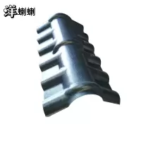 洋蝲蝲 树脂脊瓦 2mm 单位:片